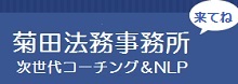 NLP R[`O sm ec@